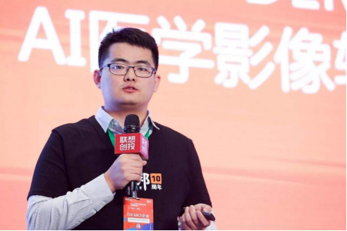 视见科技再获6000万投资 联想创投又一校园独