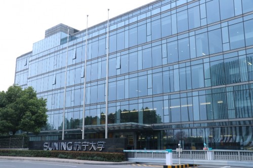 华西村人均收入_人均培训学时(3)