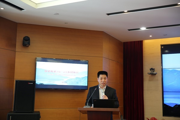 中国证监会办公厅曾彤副主任及中国证券业协会