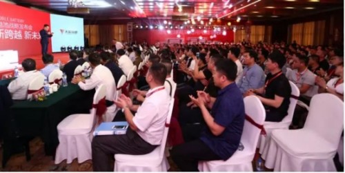 十多家蓄电池生产企业在天能汽车电池战略发布会上都说了什么? 十多家蓄电池生产企业在天能汽车电池战略发布会上都说了什么?