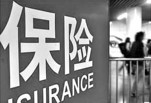 本报记者 苏向杲