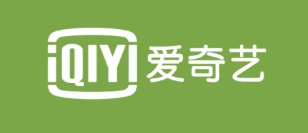 爱奇艺获评《财富》中国500强苹果园生态价值孵化力获权威认同