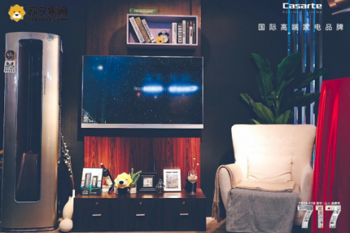 单日销售5亿的同时 苏宁海尔家电艺术展走遍全国14城