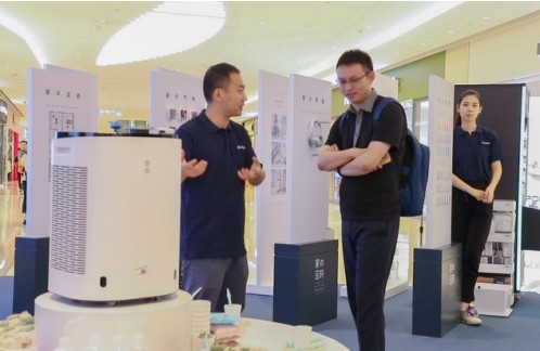 相约上海万象城,深度体验科沃斯沁宝,让夏天无