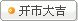 ���д�