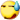 流汗