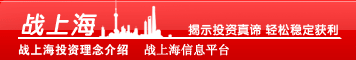 ս�Ϻ�