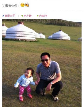 老公 喝高 曝 赵薇全家福照片  赵薇女儿萌照明星