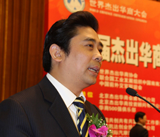 工会会员会费缴纳标准_协会会费收入