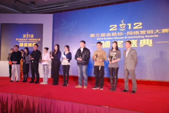 滇虹药业 销售收入(2)