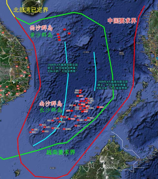 黄岩岛属于中国管辖吗 2012070111148-7193.jpg
