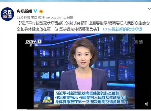 QQ图片20200120192351