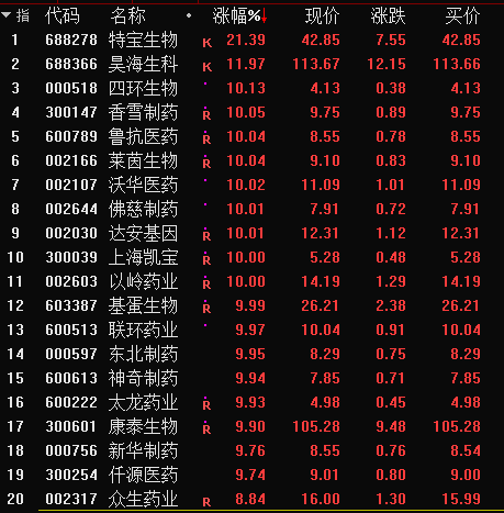 图片3