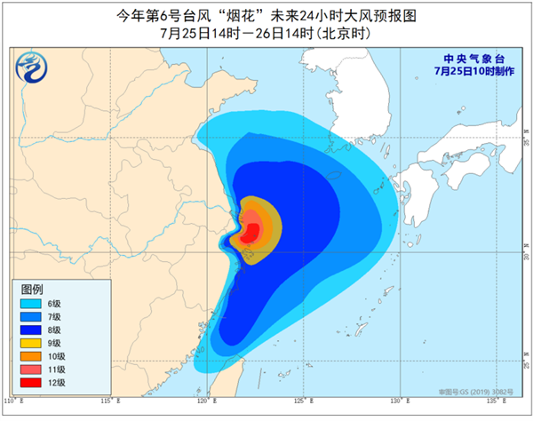 台风烟花登陆多地大暴雨狂风巨浪海水倒灌村民30年没见过这么大雨