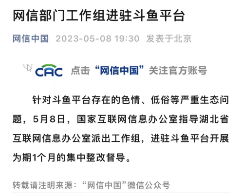 沪指逼近3400点关口，绩优+滞涨+低估值蓝筹股出炉