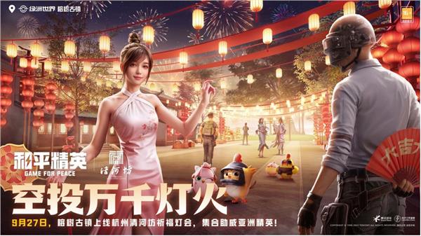 图片 2.jpg