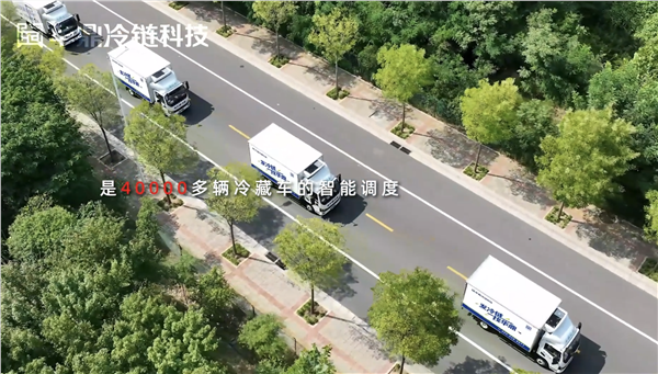 WX20250224-141448@2x.png