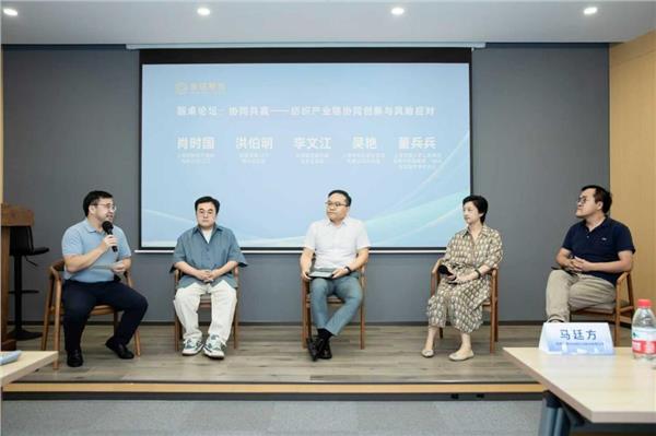 金信期货助力棉纺产业稳健经营与高质量发展交流会圆满举行(图7)