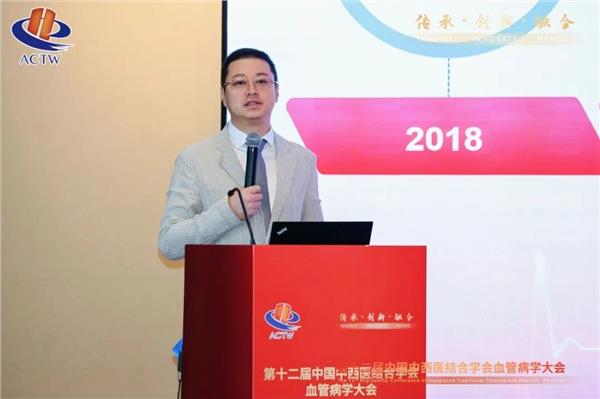 大咖云集沈阳！药店做好慢病管理的关键，就在这场会议(图10)