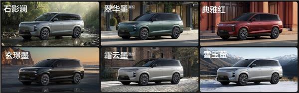 大六座安全豪华SUV腾势N8L正式开启预售，预售价31.98万起(图3)