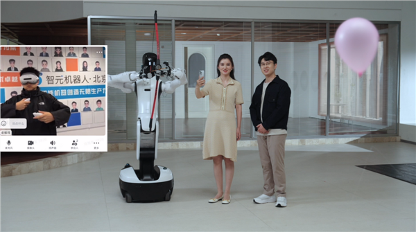 智元发布新一代工业级交互式具身作业机器人精灵G2(图3)