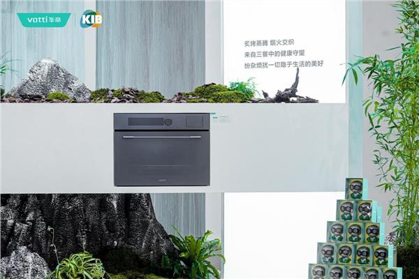 十一假期县域家电消费提质升级，华帝嵌入式厨电引领品质生活(图2)