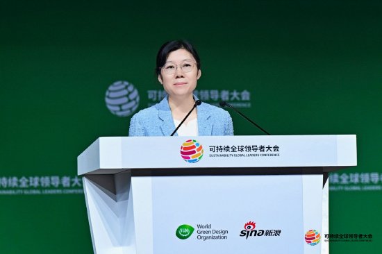 王莉：茅台将ESG理念融入生产经营全过程，在产业转型中追求可持续发展(图1)