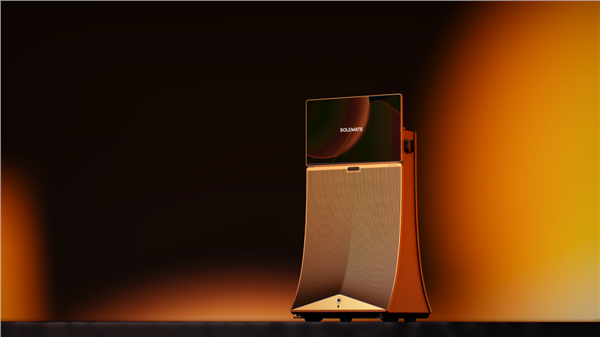 特斯联艾渝出席世界顶尖科学家论坛,发布 “算力 + 智能体” 双核心 AIoT 新战略(图6) 特斯联艾渝出席世界顶尖科学家论坛,发布 “算力 + 智能体” 双核心 AIoT 新战略(图6)