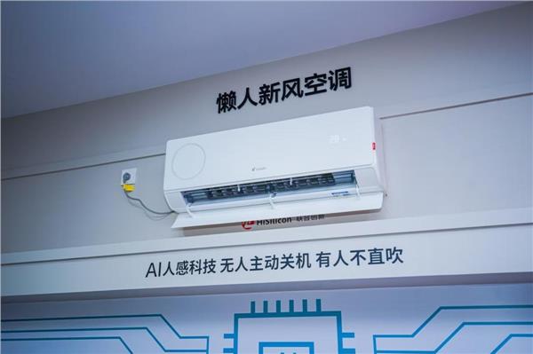 双11斩获多项TOP1！海尔空调完成行业最大规模众测(图4)