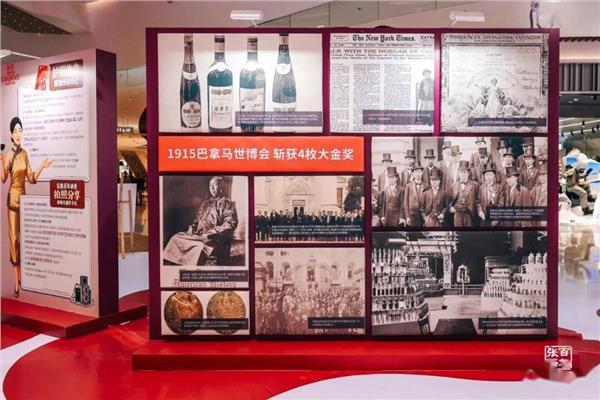 从《双珠联璧闯上海》看民族品牌如何驰骋世界舞台(图25) 从《双珠联璧闯上海》看民族品牌如何驰骋世界舞台(图25)