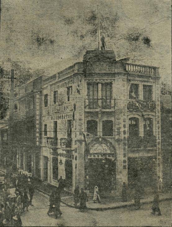 从《双珠联璧闯上海》看民族品牌如何驰骋世界舞台(图14) 从《双珠联璧闯上海》看民族品牌如何驰骋世界舞台(图14)