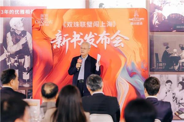 从《双珠联璧闯上海》看民族品牌如何驰骋世界舞台(图12) 从《双珠联璧闯上海》看民族品牌如何驰骋世界舞台(图12)