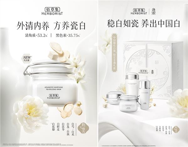 1762326784125001.jpg 3.jpg