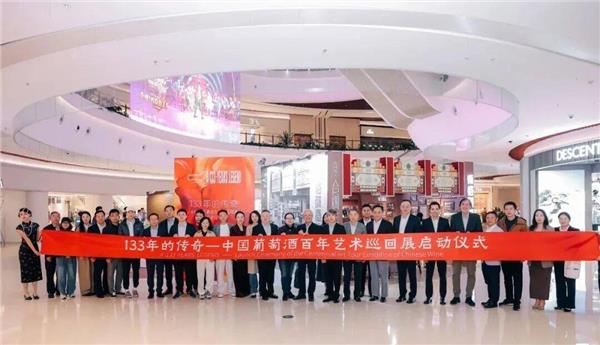 从《双珠联璧闯上海》看民族品牌如何驰骋世界舞台(图29) 从《双珠联璧闯上海》看民族品牌如何驰骋世界舞台(图29)