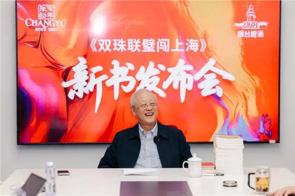 从《双珠联璧闯上海》看民族品牌如何驰骋世界舞台(图24) 从《双珠联璧闯上海》看民族品牌如何驰骋世界舞台(图24)