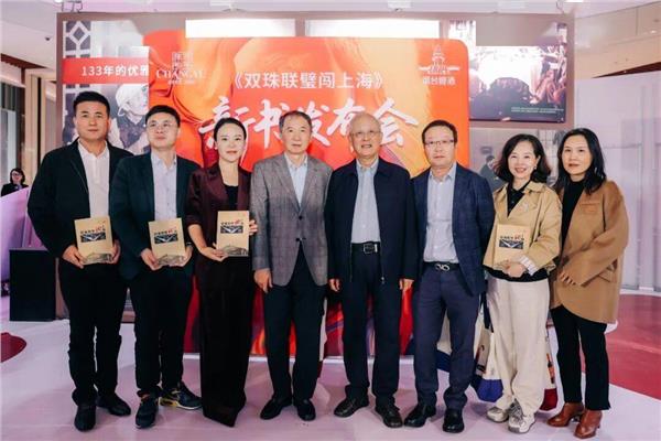 从《双珠联璧闯上海》看民族品牌如何驰骋世界舞台(图5) 从《双珠联璧闯上海》看民族品牌如何驰骋世界舞台(图5)