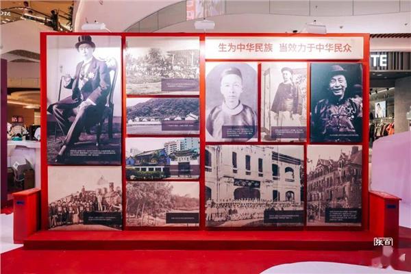 从《双珠联璧闯上海》看民族品牌如何驰骋世界舞台(图31) 从《双珠联璧闯上海》看民族品牌如何驰骋世界舞台(图31)