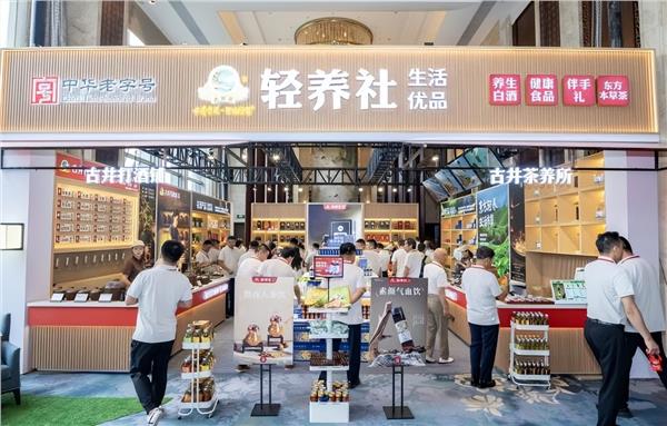 业绩承压背后 看见古井贡酒穿越周期的战略深蹲(图3) 业绩承压背后 看见古井贡酒穿越周期的战略深蹲(图3)