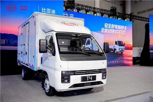 充电10分钟续航100公里!比亚迪轿卡T4 9.58万首发,赋能物流司机体面创富(图4) 充电10分钟续航100公里!比亚迪轿卡T4 9.58万首发,赋能物流司机体面创富(图4)