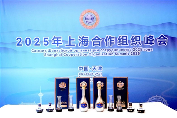 塞尔维亚总统武契奇点赞洋河梦之蓝！ 