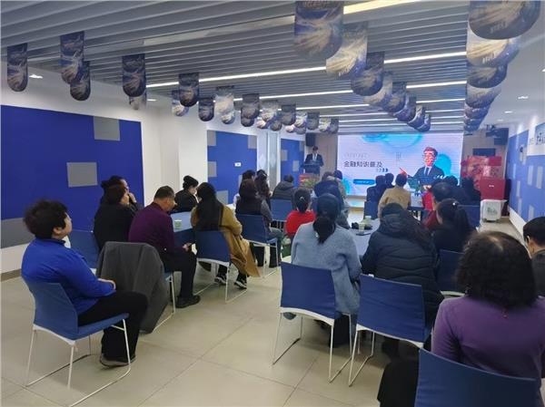 解民忧、惠民生、暖民心 太平人寿加强重点人群金融支持 扎实为民办实事(图2)