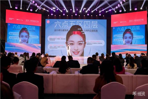 雍禾植发升级女性品牌战略，联合小红书共同发布美学植发新趋势+新标准(图5)