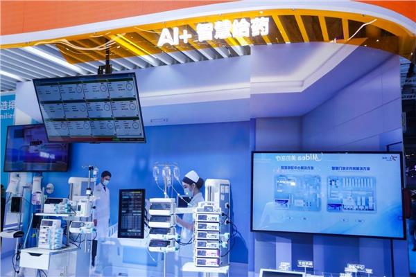 AI赋能 智领健康  ——盈康生命亮相第93届CMEF 数智创新驱动战略转型落地(图4)