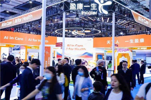 AI赋能 智领健康  ——盈康生命亮相第93届CMEF 数智创新驱动战略转型落地(图1)