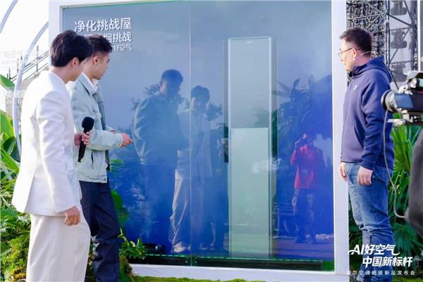 舒适、健康、省电全是行业标杆！海尔空调大理首发6大新品(图4)