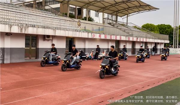 锚定用户痛点与智能化升级浪潮,九号以创新技术引领两轮产业进阶(图2) 锚定用户痛点与智能化升级浪潮,九号以创新技术引领两轮产业进阶(图2)