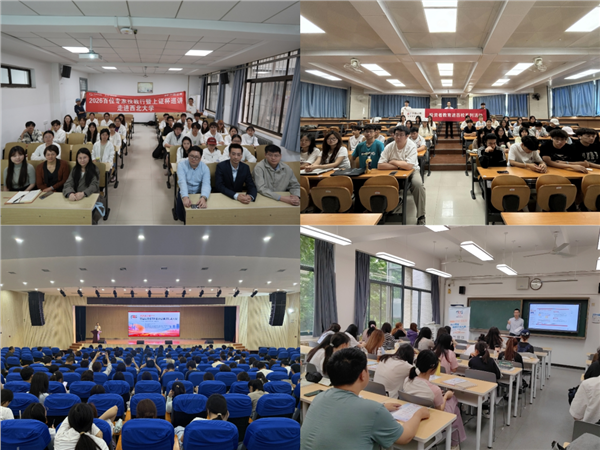 心系投资者 携手共行动 | 5·15聚力护航 开源证券笃行致远(图7)