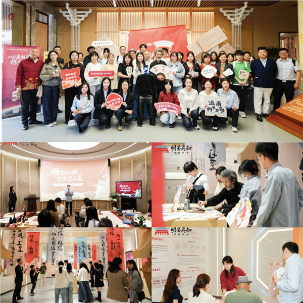 心系投资者 携手共行动 | 5·15聚力护航 开源证券笃行致远(图3)
