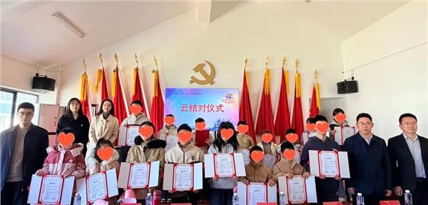 践行金融向善初心，兴银基金“童心绘爱”公益计划再续沪闽情(图4)
