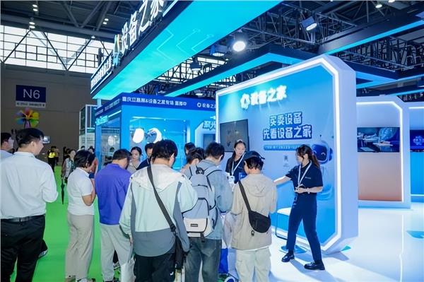 聚力西部智造 共启产业新篇  ——设备之家联合协办第26届立嘉展(图9)